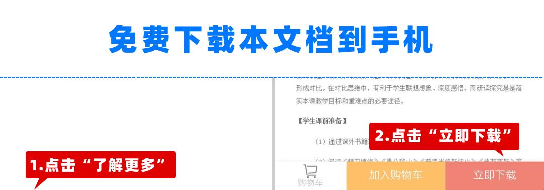 组词 熟_熟组词多音字_孰组词