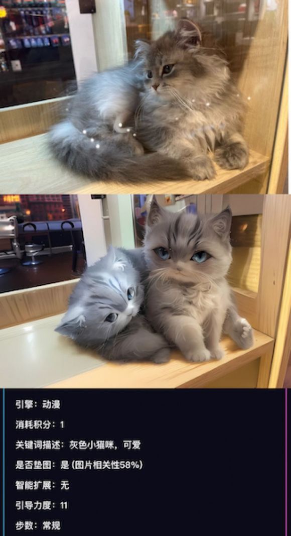 绘画动漫_绘画作品_ai绘画draft