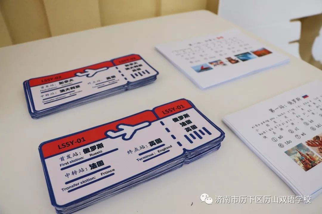 树的拼音_拼音树枝_拼音树杈