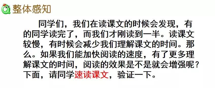 组词两个字_其的组词_组词一年级