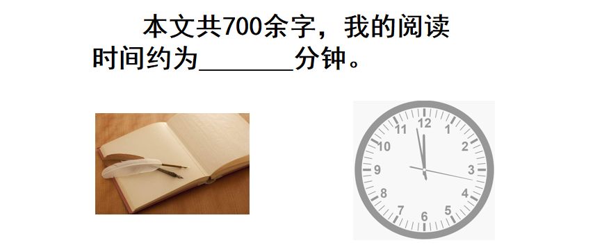 其的组词_组词一年级_组词两个字