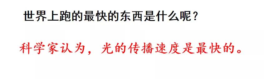 其的组词_组词两个字_组词一年级