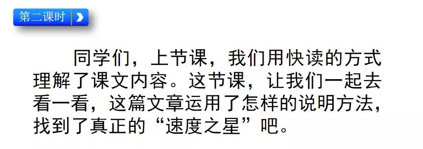 其的组词_组词两个字_组词一年级