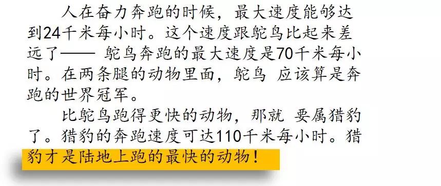 组词一年级_其的组词_组词两个字