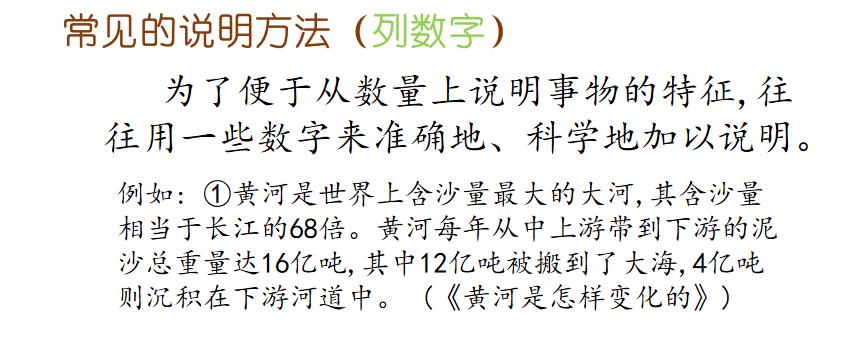 其的组词_组词两个字_组词一年级