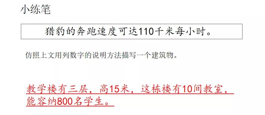 其的组词_组词两个字_组词一年级