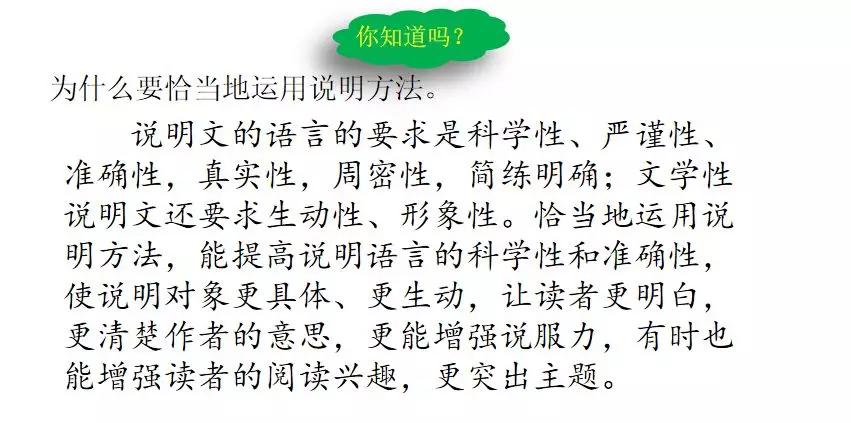 其的组词_组词一年级_组词两个字