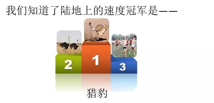 其的组词_组词两个字_组词一年级