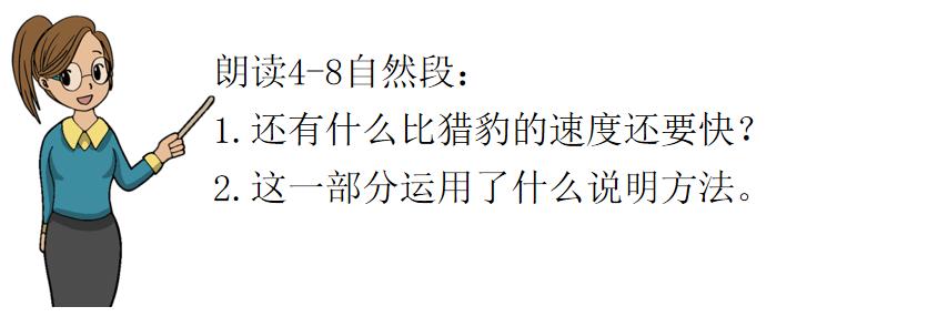 组词一年级_组词两个字_其的组词