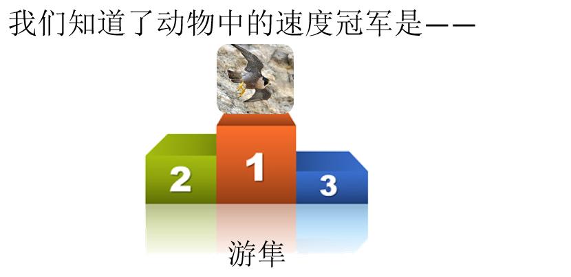 组词一年级_其的组词_组词两个字