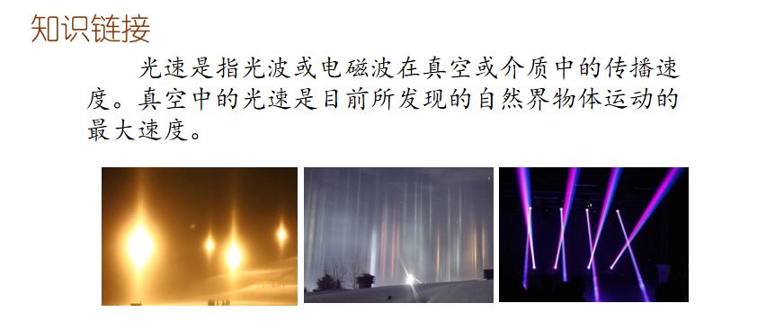 组词一年级_其的组词_组词两个字