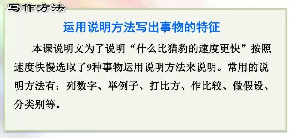 组词一年级_组词两个字_其的组词