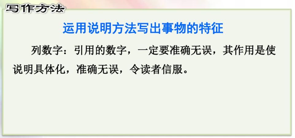 其的组词_组词一年级_组词两个字