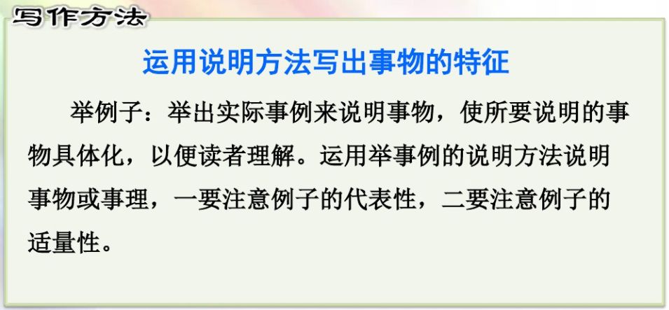 组词两个字_其的组词_组词一年级