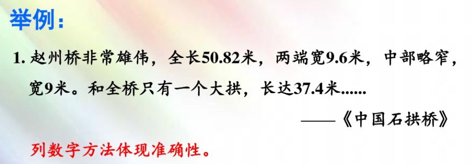 组词一年级_组词两个字_其的组词