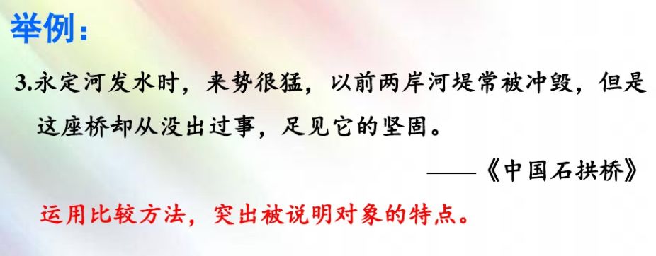 组词一年级_组词两个字_其的组词