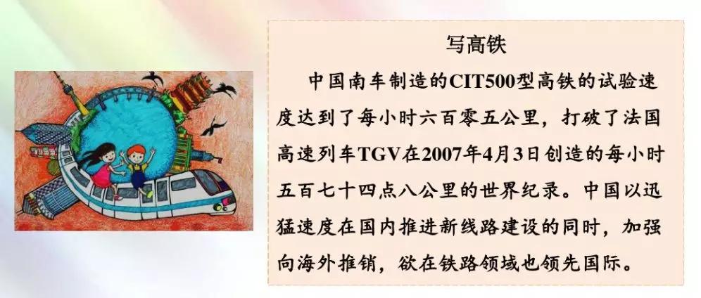 组词一年级_其的组词_组词两个字