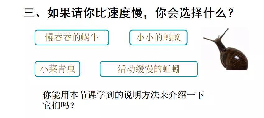 其的组词_组词两个字_组词一年级