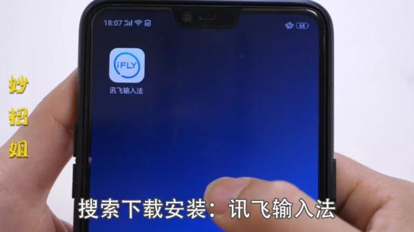 拼音功夫_工夫的拼音?_工夫拼音字母
