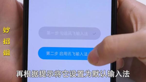 拼音功夫_工夫的拼音?_工夫拼音字母