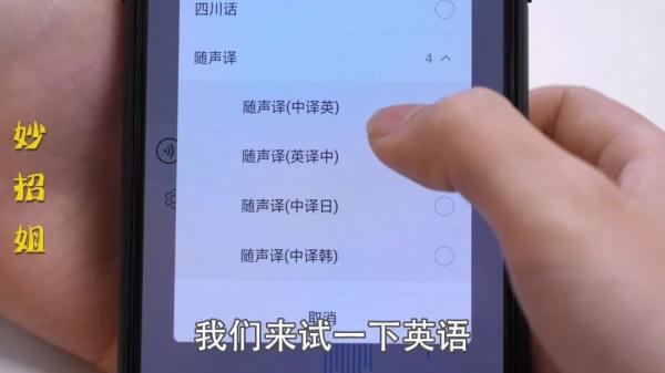 拼音功夫_工夫拼音字母_工夫的拼音?