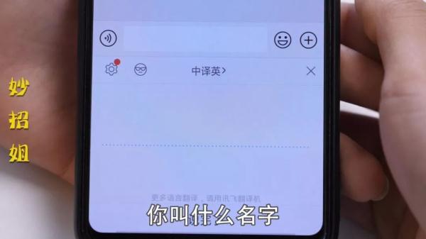 工夫拼音字母_拼音功夫_工夫的拼音?