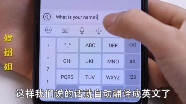 工夫的拼音?_工夫拼音字母_拼音功夫