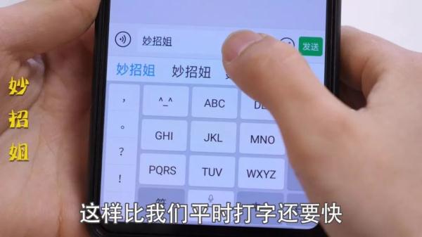 拼音功夫_工夫拼音字母_工夫的拼音?