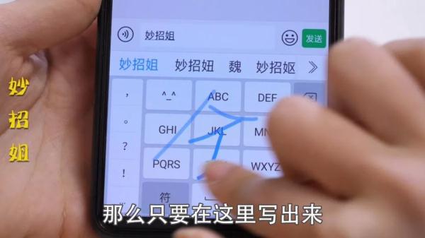 工夫拼音字母_拼音功夫_工夫的拼音?