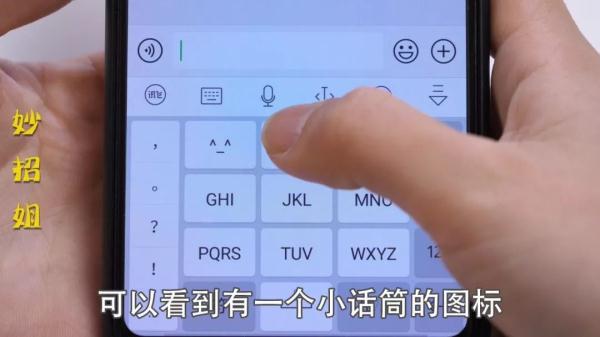 工夫的拼音?_拼音功夫_工夫拼音字母