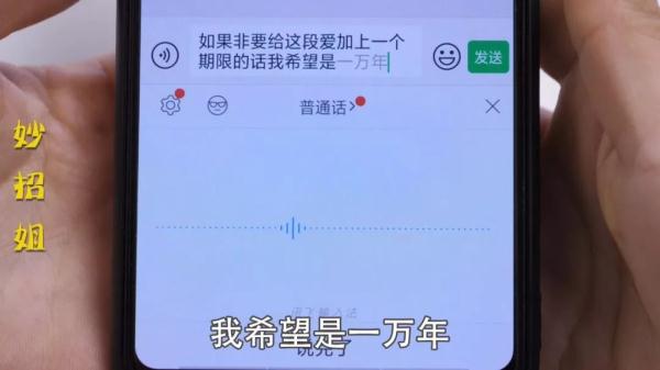 工夫的拼音?_拼音功夫_工夫拼音字母