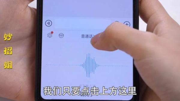 工夫拼音字母_工夫的拼音?_拼音功夫