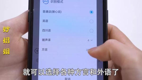 工夫的拼音?_拼音功夫_工夫拼音字母