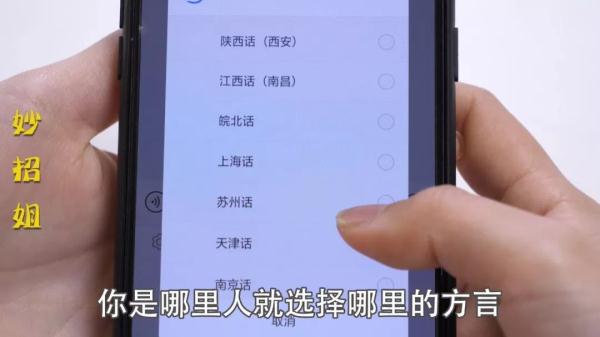 工夫拼音字母_工夫的拼音?_拼音功夫