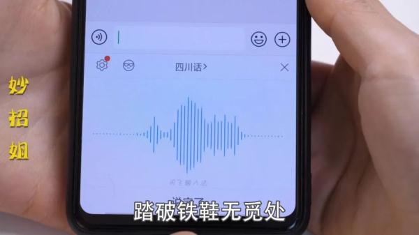 工夫拼音字母_拼音功夫_工夫的拼音?