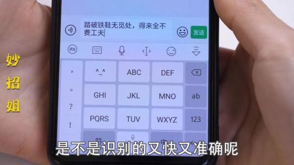 拼音功夫_工夫拼音字母_工夫的拼音?