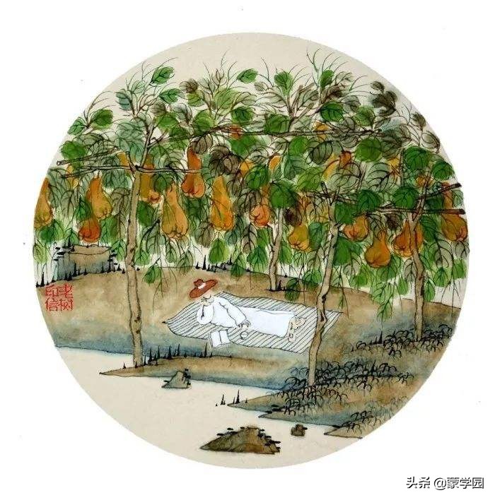 拼音功夫_工夫的拼音?_拼音功劳