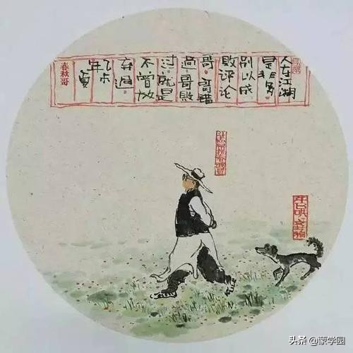 拼音功劳_拼音功夫_工夫的拼音?