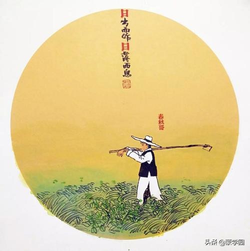 拼音功夫_工夫的拼音?_拼音功劳
