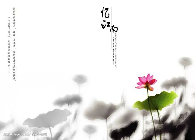 日出江花红胜火的诗意_诗词日出江花红胜火_日出江花红胜火的下一句诗是什么