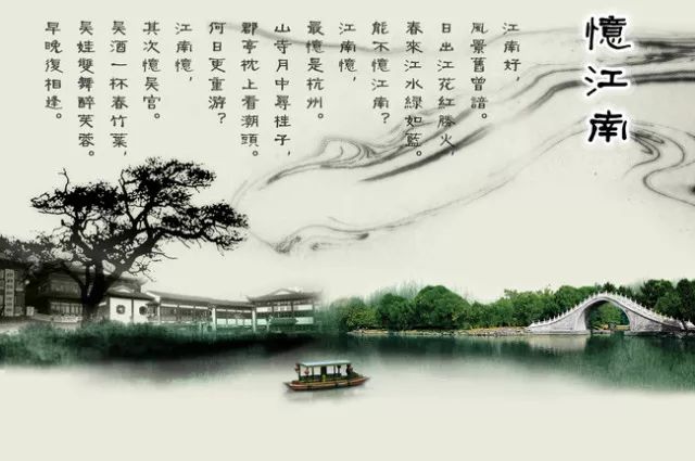 日出江花红胜火的下一句诗是什么_诗词日出江花红胜火_日出江花红胜火的诗意