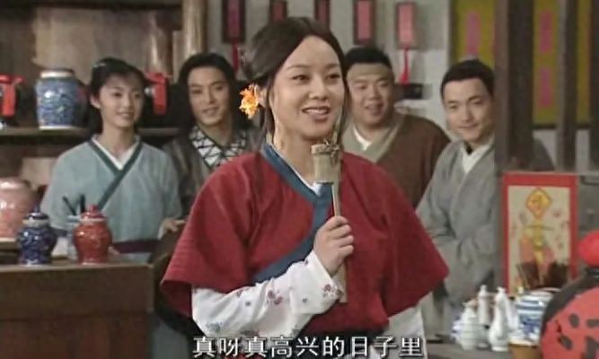 正规拼音本是什么样的_拼音正规写法拼音本_一本正经的拼音
