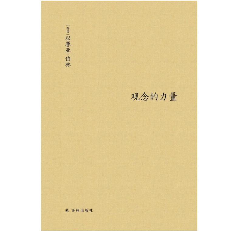 一本正经的拼音_拼音正规写法拼音本_正规拼音本是什么样的