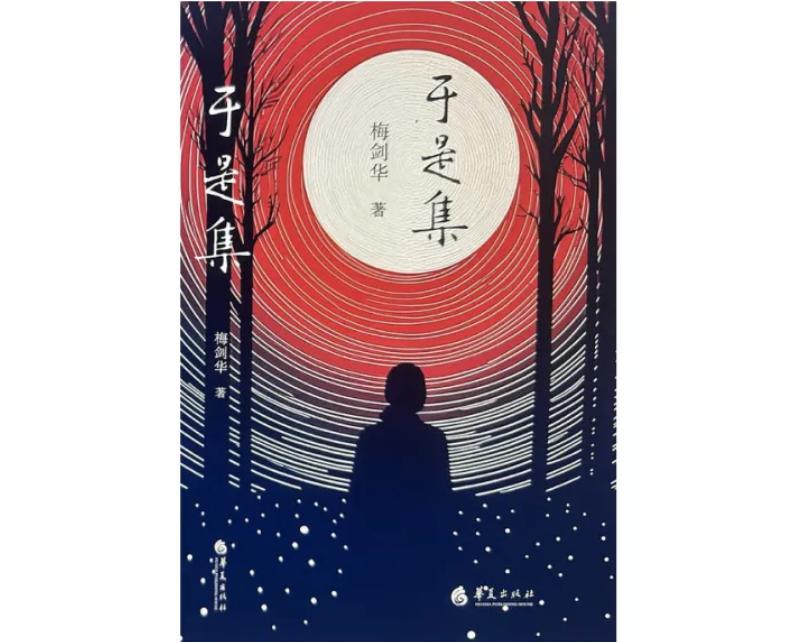 一本正经的拼音_拼音正规写法拼音本_正规拼音本是什么样的