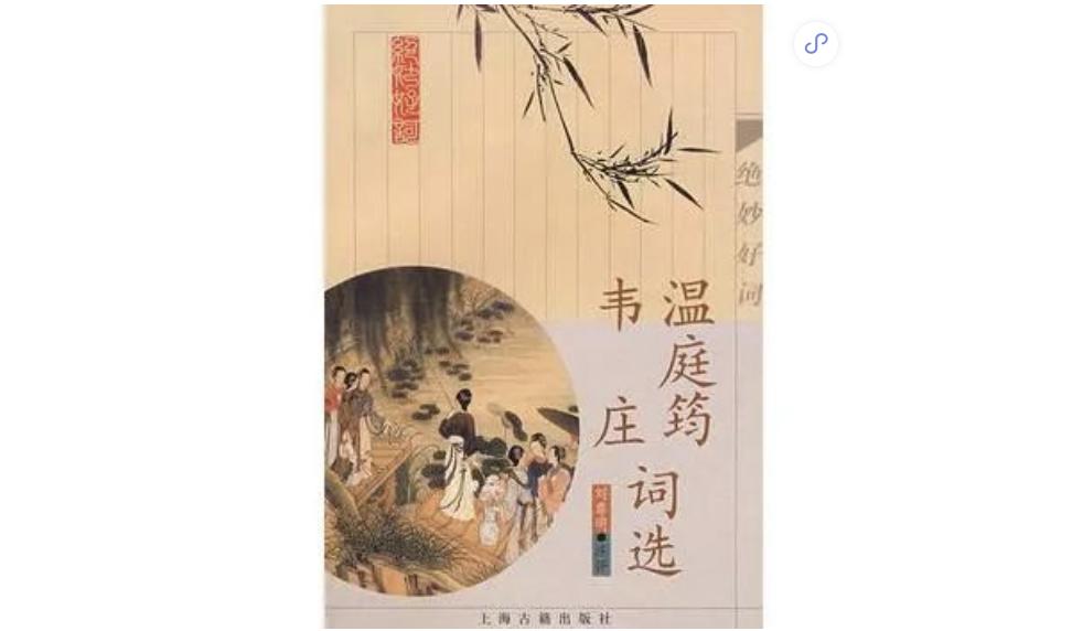 掩组词有哪些_掩组词2个字_掩的组词