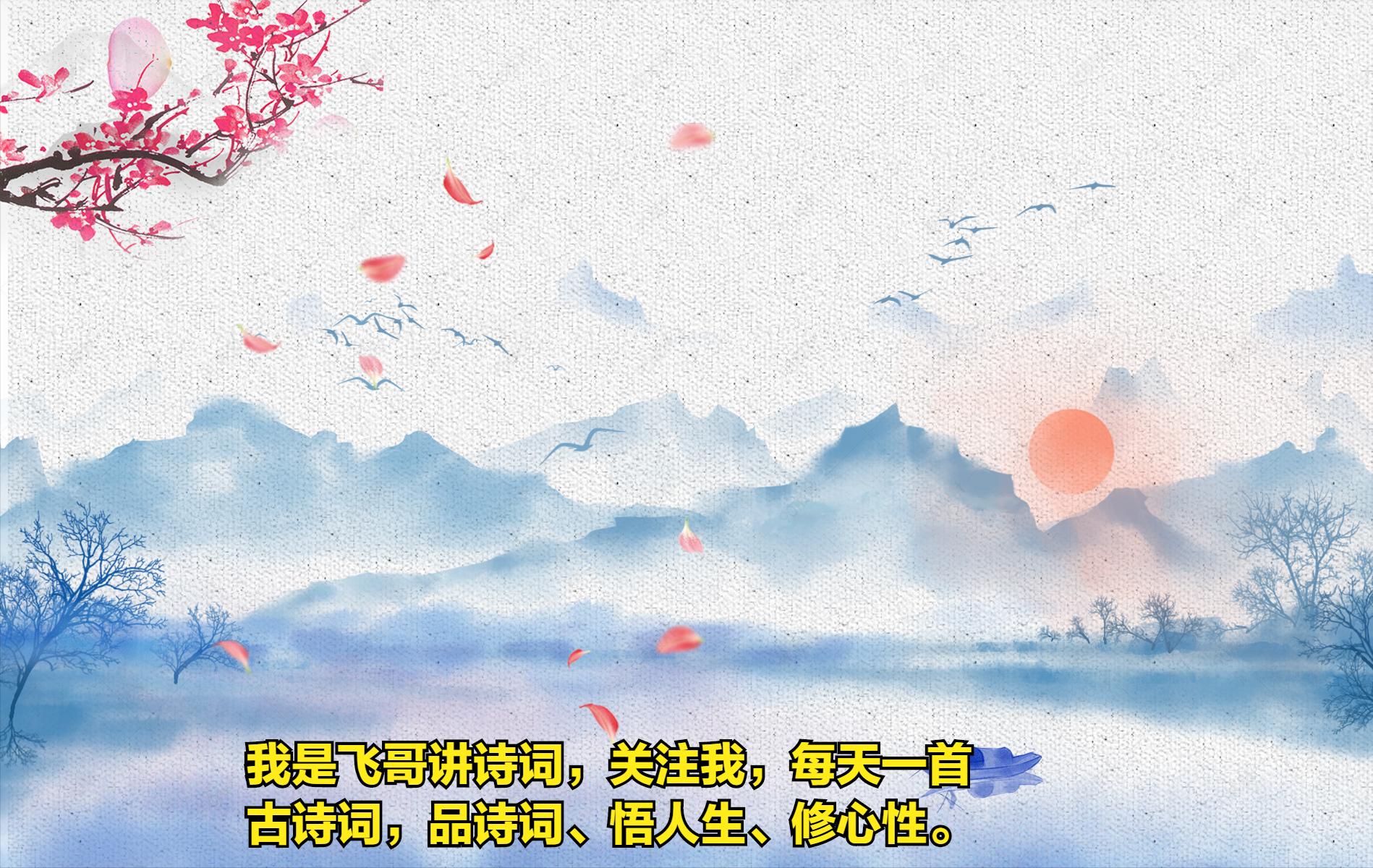 掩组词有哪些_掩的组词_探组词