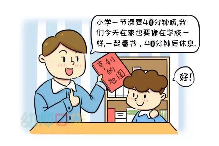 劳动拼音_拼音劳动的拼音_劳动拼音怎么写的拼