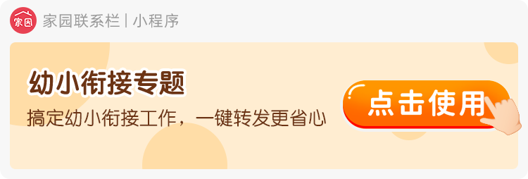 拼音劳动的拼音_劳动拼音怎么写的拼_劳动拼音