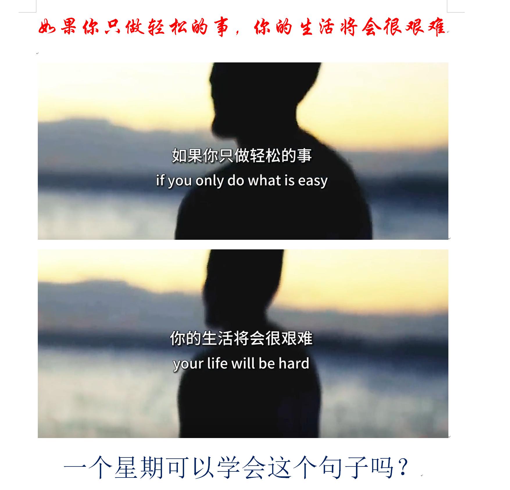 拼音彩色_褪色的拼音_拼音涂色