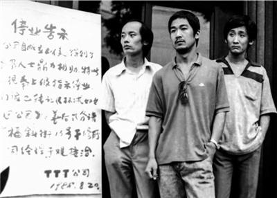繁体义字霸气_义气繁体字_讲义气的繁体字